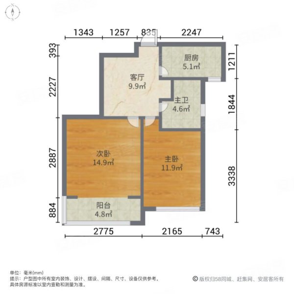 苏州房产网>苏州二手房>高新区二手房>马涧二手房>杨木桥新苑>600_600