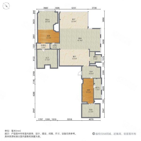 上海房产网>上海二手房>浦东二手房>陆家嘴二手房>保利one56>