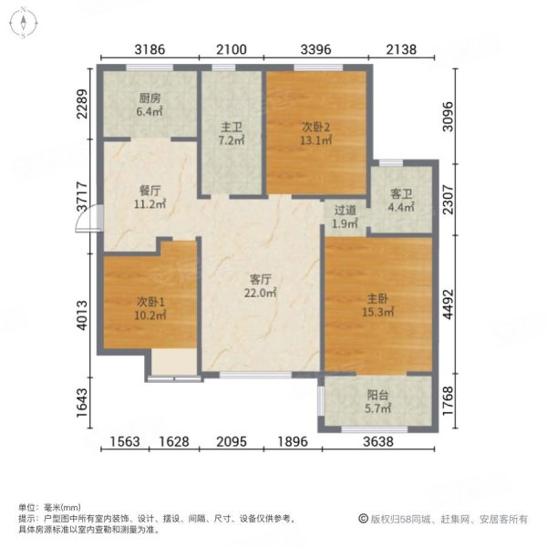 双塔景区地铁口旁精装修10300南内环国泰龙城湾东辰祥瑞