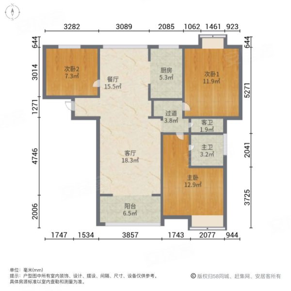 九龙湖花园一区