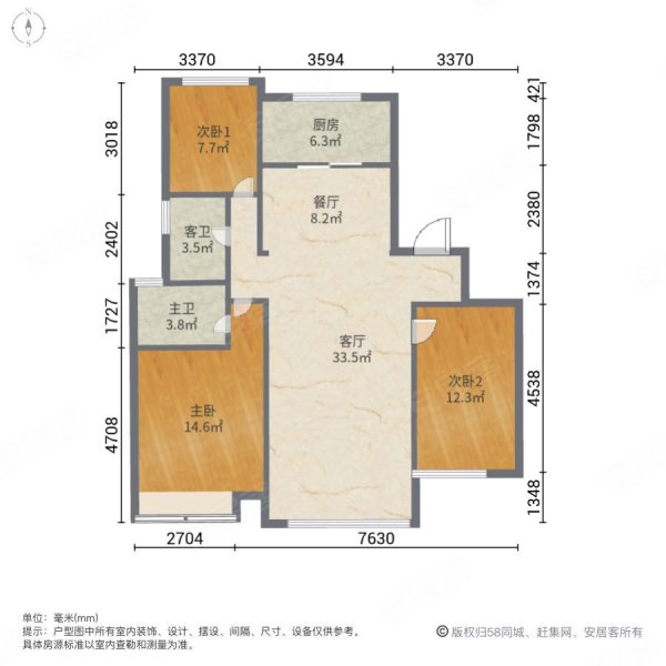 盛隆悦府3室2厅2卫135㎡南北116万