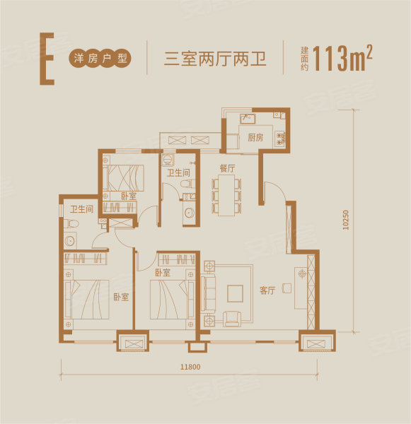 金海云城小区三居室两居室品质小区环境优美人气楼盘