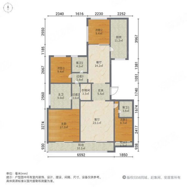 太原房产网>太原二手房>杏花岭二手房>龙潭湖二手房>万达龙樾府>