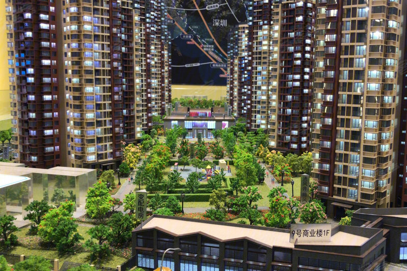 珠江万科城(新房)