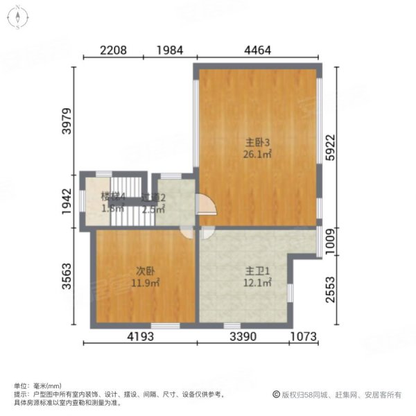 淀山湖镇中心合院福兴庄园别墅房东急置换诚意送地下室