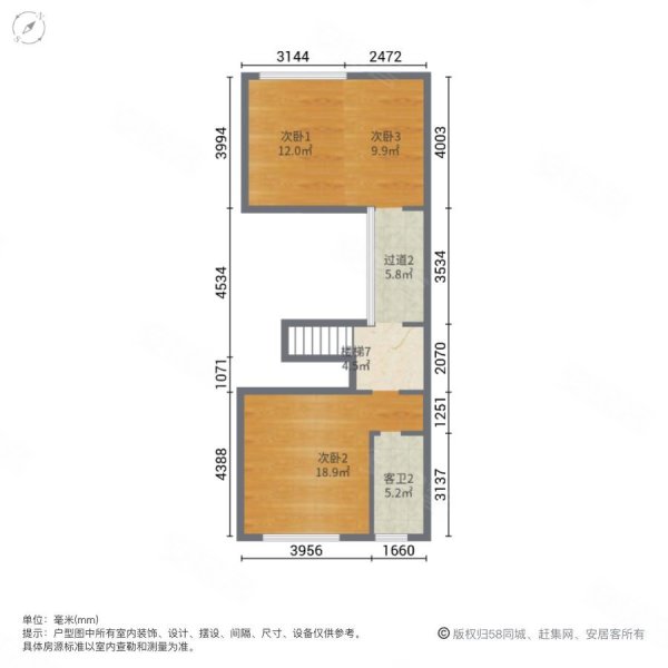 金地城南艺境双拼别墅实用500平带四百平花园业主诚售