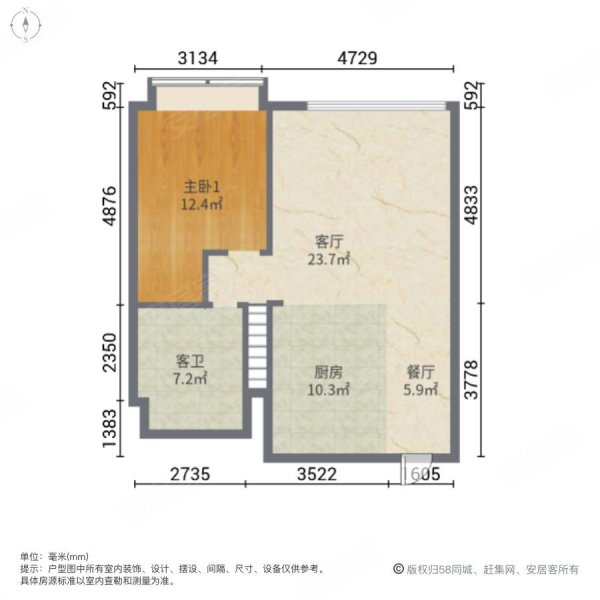 央企开发的现房丨宝湾国际丨复试54米奢华挑高丨清盘价呀