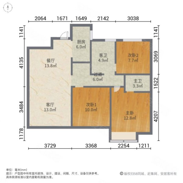 看房随时,金鹰江韵名苑二手房,355万,3室2厅,2卫,116平米-昆山安居客