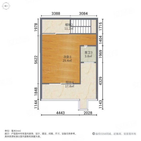 水天花园 园林小区 一线临湖联排别墅 坐在家中钓鱼