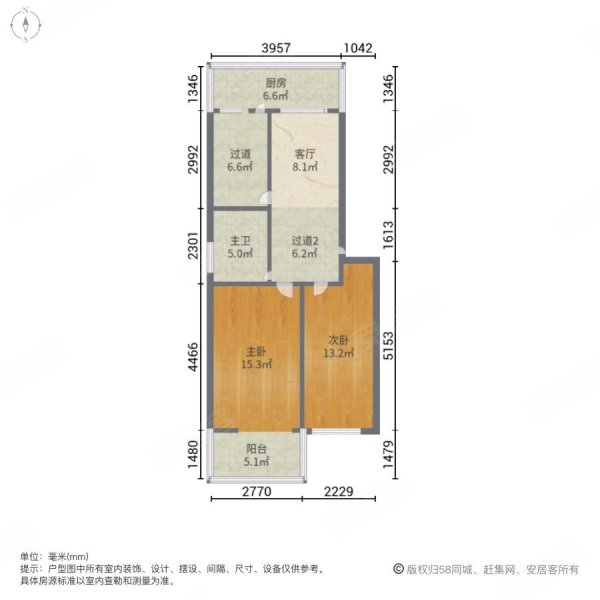 万福花园(北院)二手房,96万,2室1厅,1卫,102平米-郑州安居客