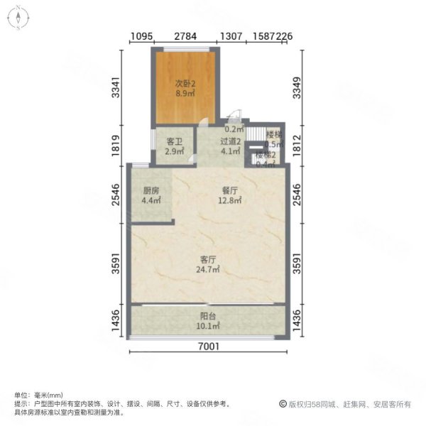 苏州房产网>苏州二手房>工业园二手房>青剑湖二手房>龙湖熙上>