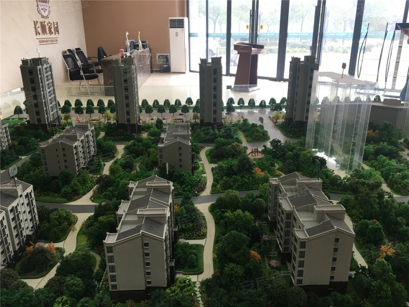 长顺家园(新房)