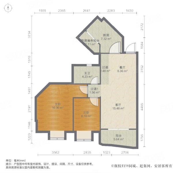 只要10万买2室96平南北通透汇景豪庭精装修楼层好