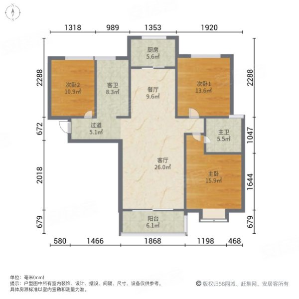 潘庄安置房 3室2厅 120平 南北通透 急售35万