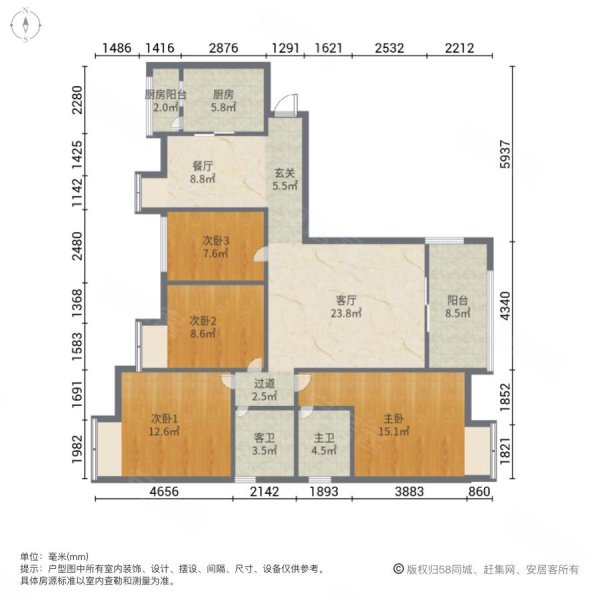 155万买融汇半岛江山看江精装大四房大阳台看房方便