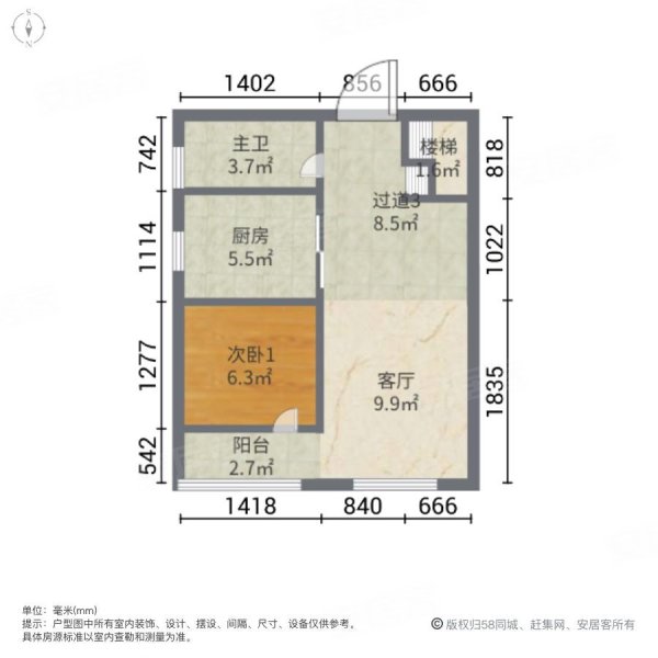 65平米三室一厅平面图,65平方三房一厅效果图 户型 户型图 平面图 600_600