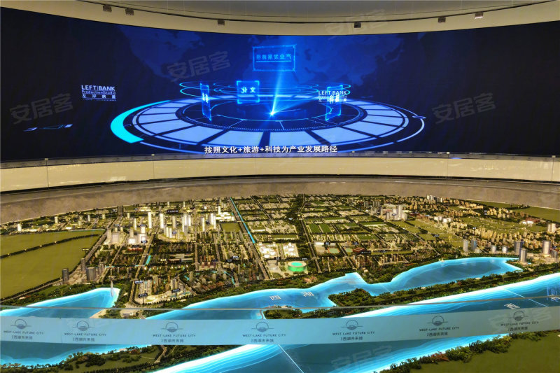 五矿西湖未来城(新房),沙渠街道沙新路114号-成都五矿