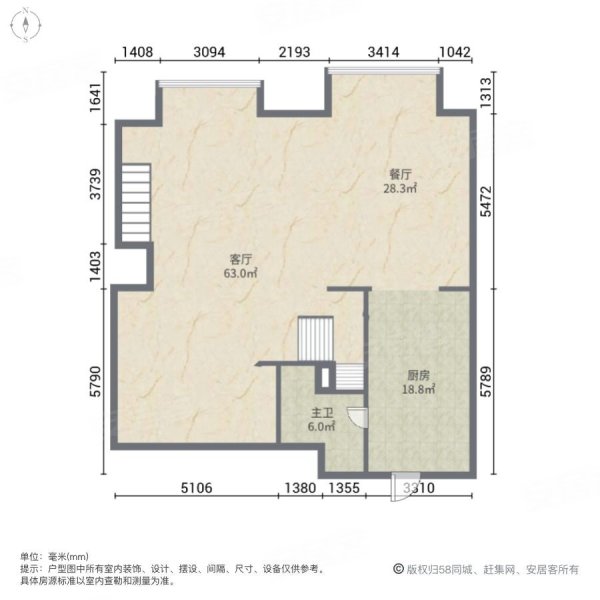 西御大厦2室2厅1卫66㎡南北74万