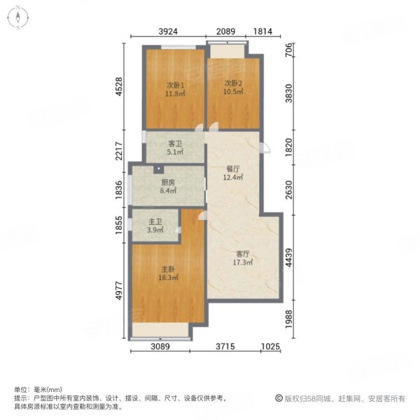 苏州房产网>苏州二手房>高新区二手房>马涧二手房>金科天籁城(东区>