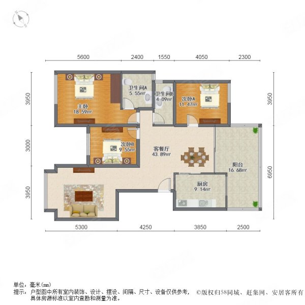 保利公园198百合郡洋房清水套三满五年南北通透