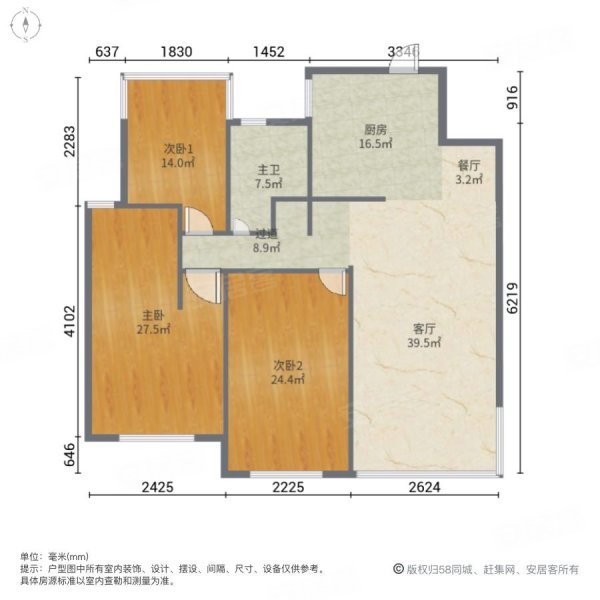 昆山房产网>昆山二手房>玉山二手房>城西二手房>兰亭御园>