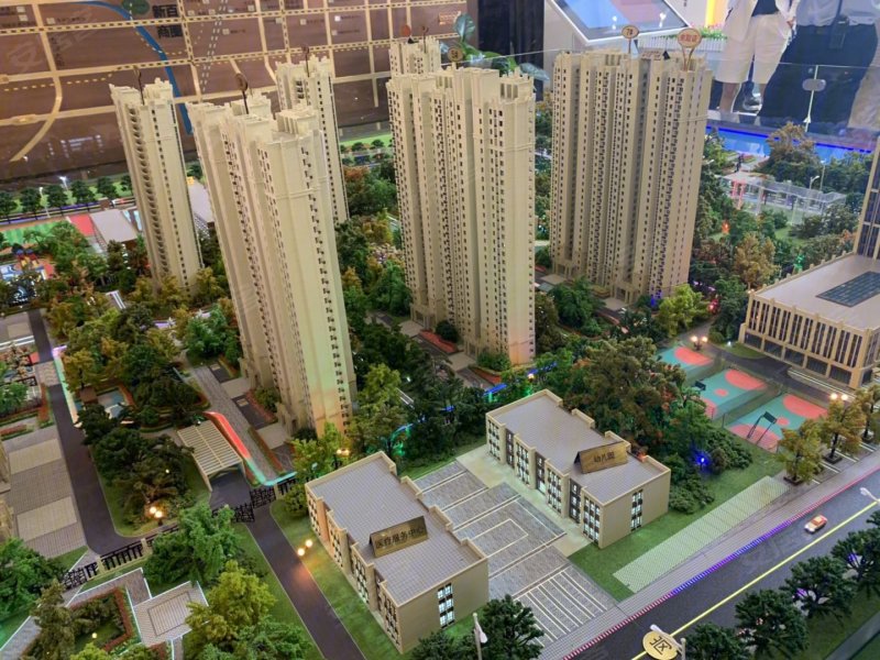 高远森霖城(新房),石家庄市红星街与古城西路交口东南