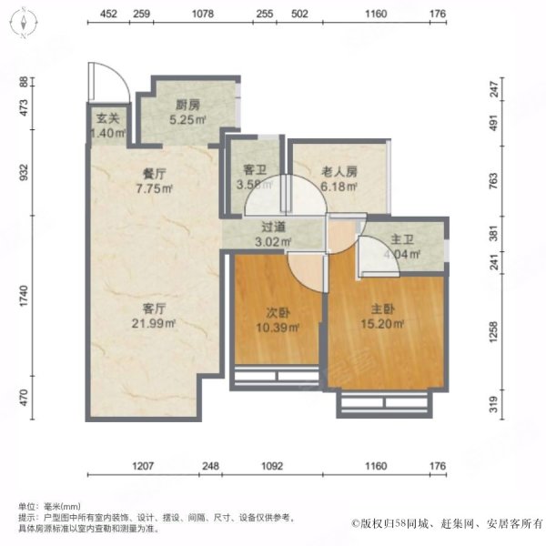 佛山房产网>佛山二手房>南海二手房>狮山二手房>恒福天悦>600_600