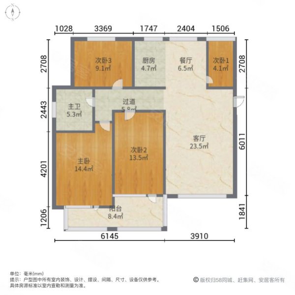 价格可议 全明户型 采光好阳光尚城4.