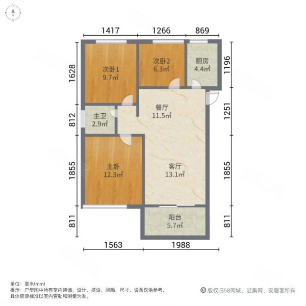 郑东新区 东润城 边户小三房 家具家电全送 满二有本