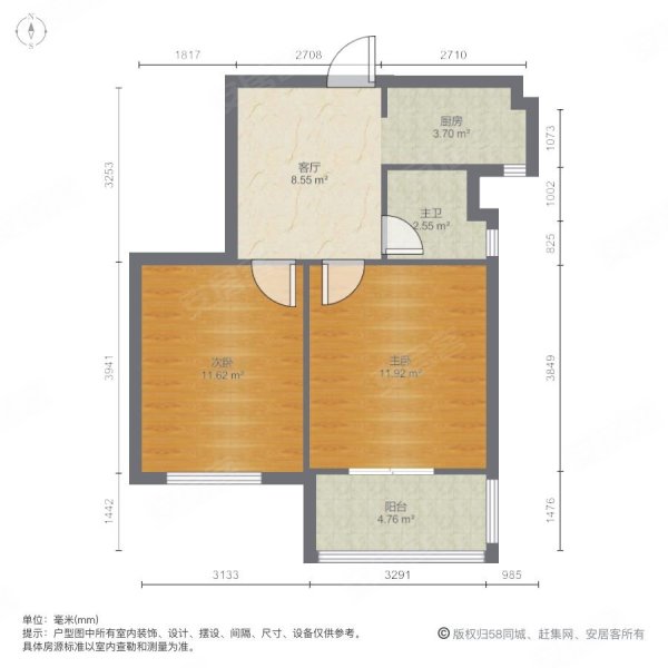 金丰苑155万小两房,单价低,改善实用户型,主卧带超大阳台.