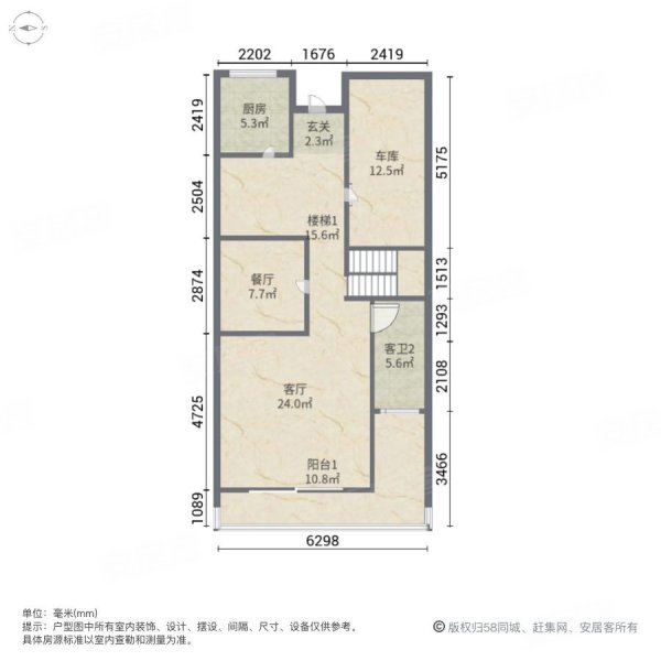 水天花园 园林小区 一线临湖联排别墅 坐在家中钓鱼