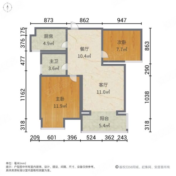 广益博苑二期42号50号