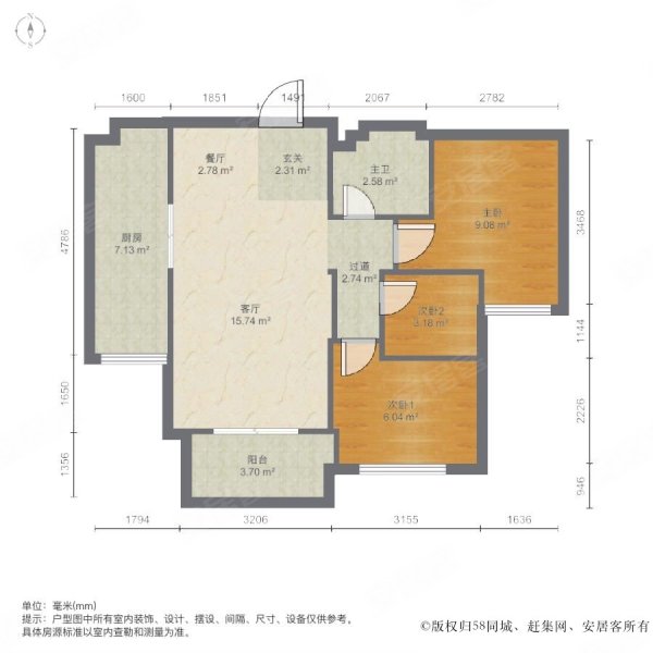 重庆二手房 綦江二手房 綦江城区二手房 康德城  您的网络状况不太