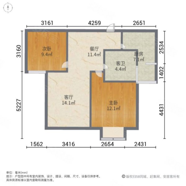 清水毛坯,景观层,好位置,有钥匙,珠泾花园二手房,169万,2室2厅,1卫,87