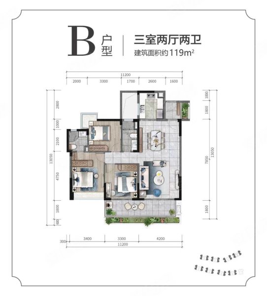 凯莱·澜风雅筑3室2厅2卫119㎡南149万