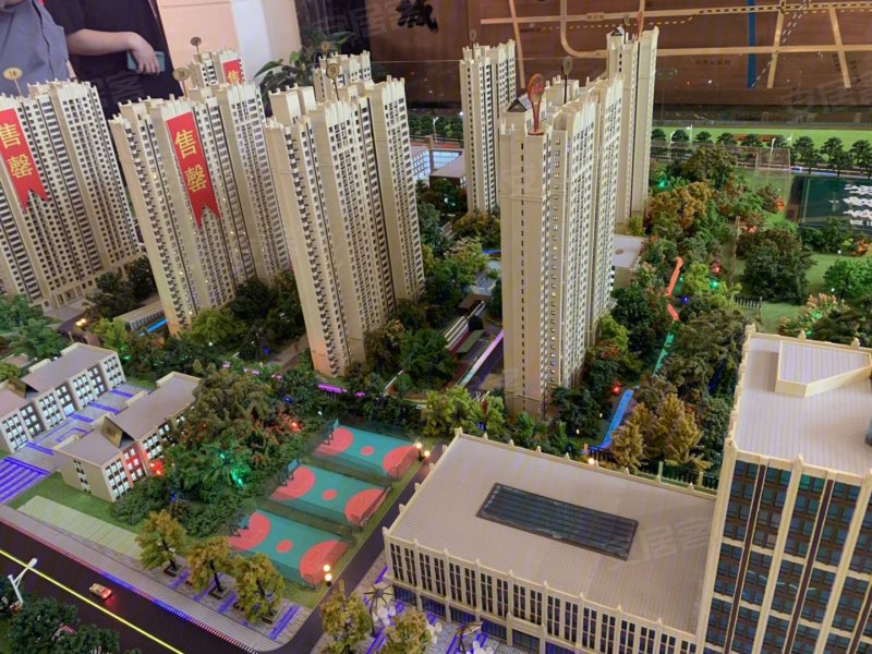 高远森霖城(新房),石家庄市红星街与古城西路交口东南