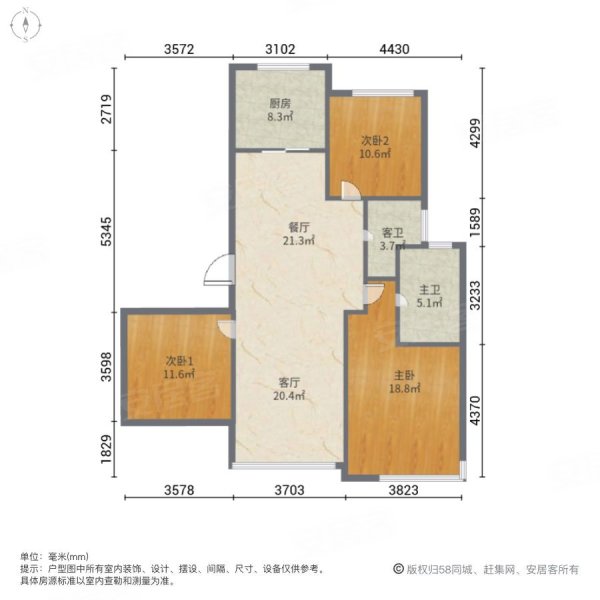 昆山房产网>昆山二手房>玉山二手房>老城区二手房>万科江上雅苑>600