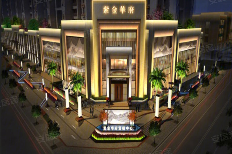 紫金华府(新房),滨湖东路3号-贵阳紫金华府(新房)二手