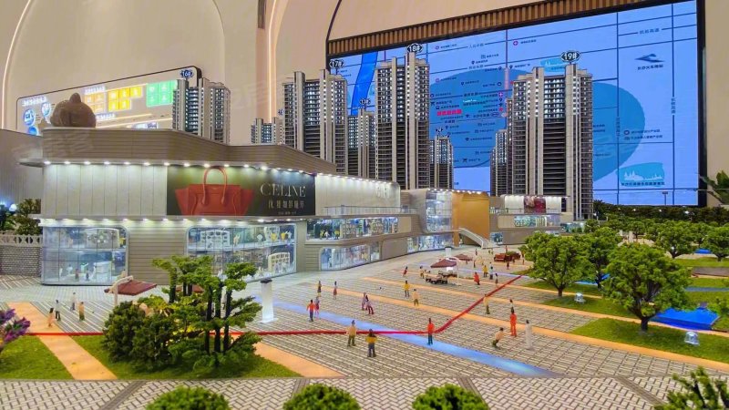 旭辉雨金广场(新房),振华路175号-长沙旭辉雨金广场()