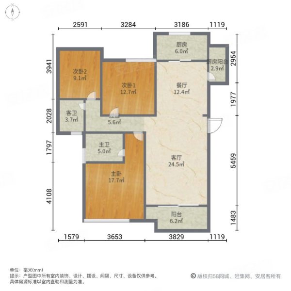 大冶二手房 璧山区二手房 璧山城区二手房 俊豪城(西区#xe