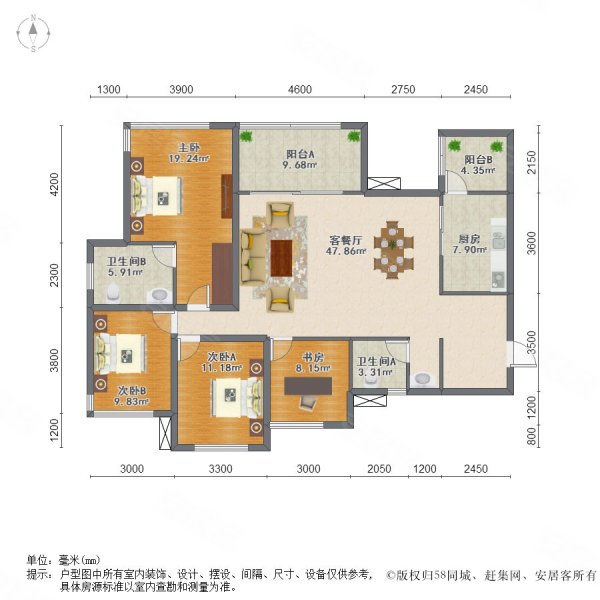 华润凤凰城二手房,215万,4室2厅,2卫,173平米-重庆安居客
