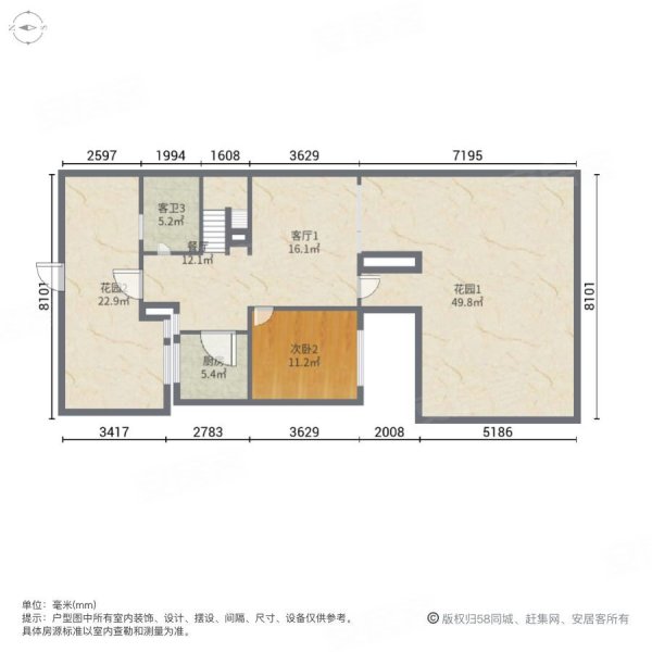 独家钥匙房源 上实鹭居xi缺美墅 联排西边套 赠地下室通车库