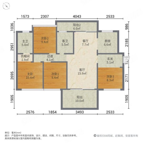 惠州房产网>惠州二手房>惠城二手房>龙丰二手房>嘉逸园>