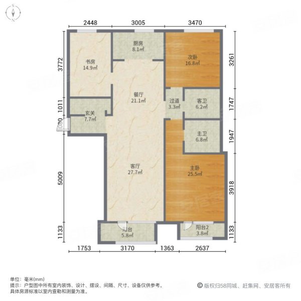 廊坊二手房 香河二手房 安平镇二手房 世茂香颂