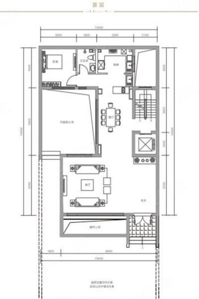 鲁能·格拉斯小镇4室5厅4卫452㎡南北2700万