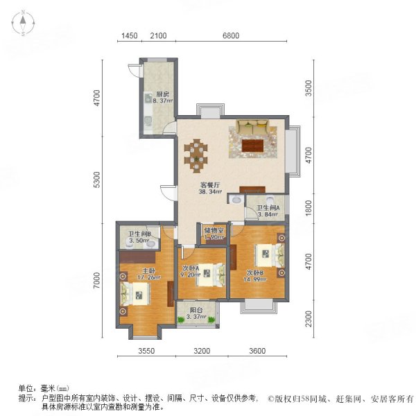 壹街区前排全阳3室 全天采光 低楼层 满5年 随时看房,壹街区静德花园