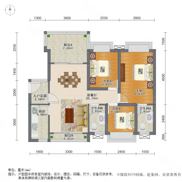 聚龙花园9100平115万3室2厅2卫电梯楼