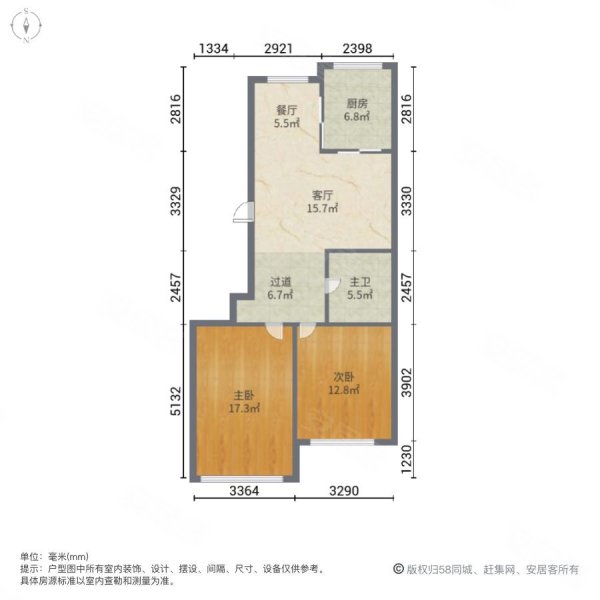 卫生间带窗好地段精装修全明户型拎包入住杨家滩花园