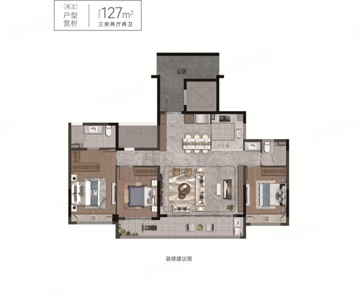 万科臻境二手房,255万,3室2厅,2卫,127平米-嘉兴安居客