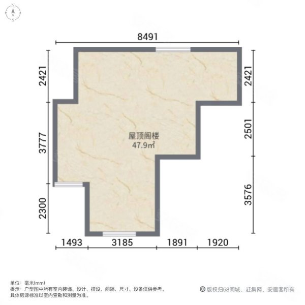 老证 大三房 采光好,翔宇花园二手房,92万,3室2厅,1卫,105平米-淮安